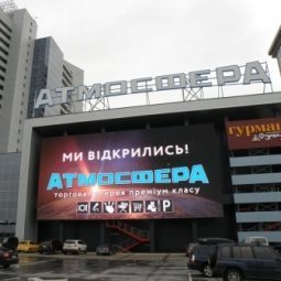 Трансформируемые раздвижные перегородки