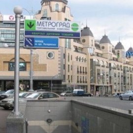 стеклянные перегородки торговый центр метроград