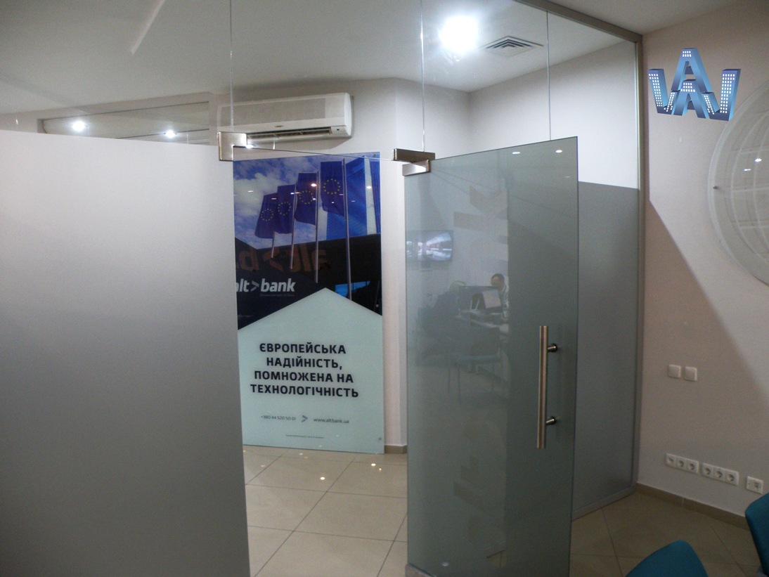 скляні перегородки для банків ALTBANK